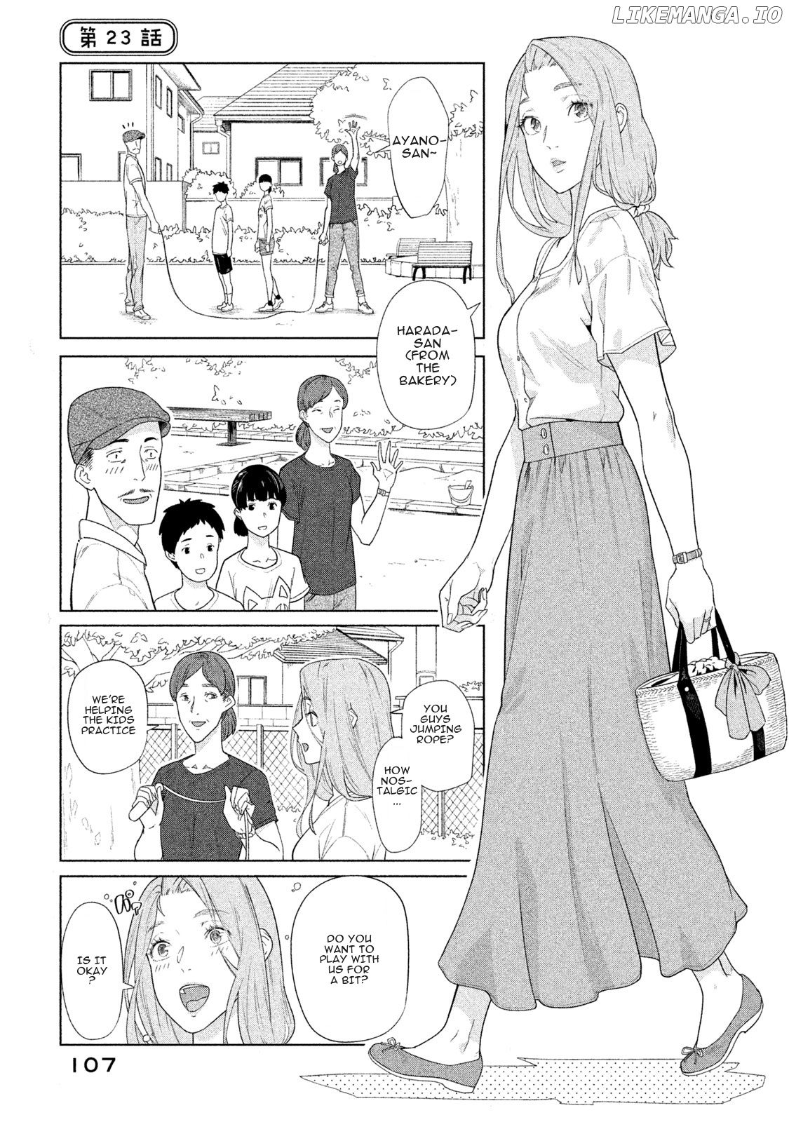 Bimajyo No Ayano-San chapter 23 - page 1