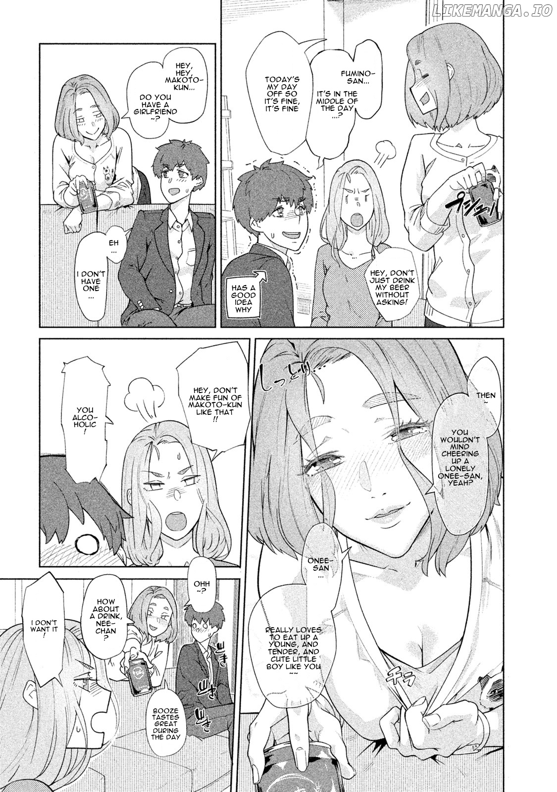 Bimajyo No Ayano-San chapter 12 - page 3