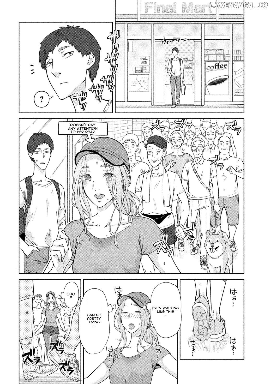 Bimajyo No Ayano-San chapter 16 - page 3