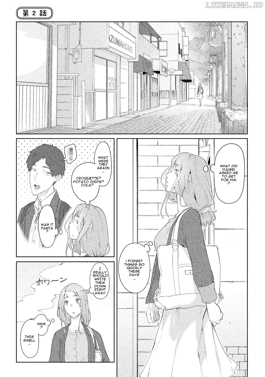 Bimajyo No Ayano-San chapter 2 - page 1