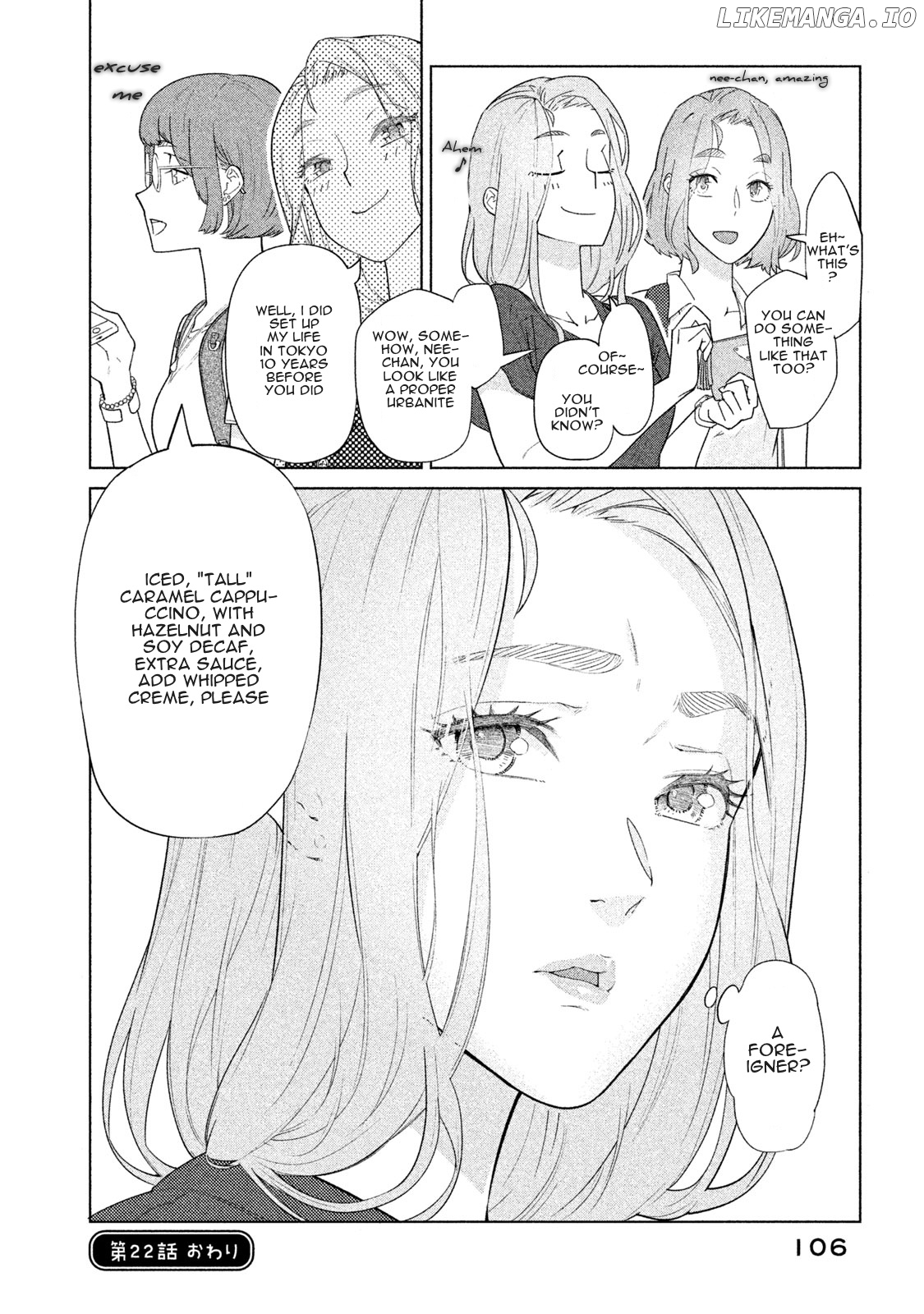 Bimajyo No Ayano-San chapter 22 - page 4