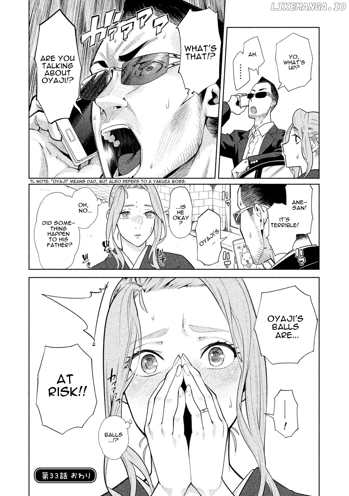 Bimajyo No Ayano-San chapter 33 - page 4