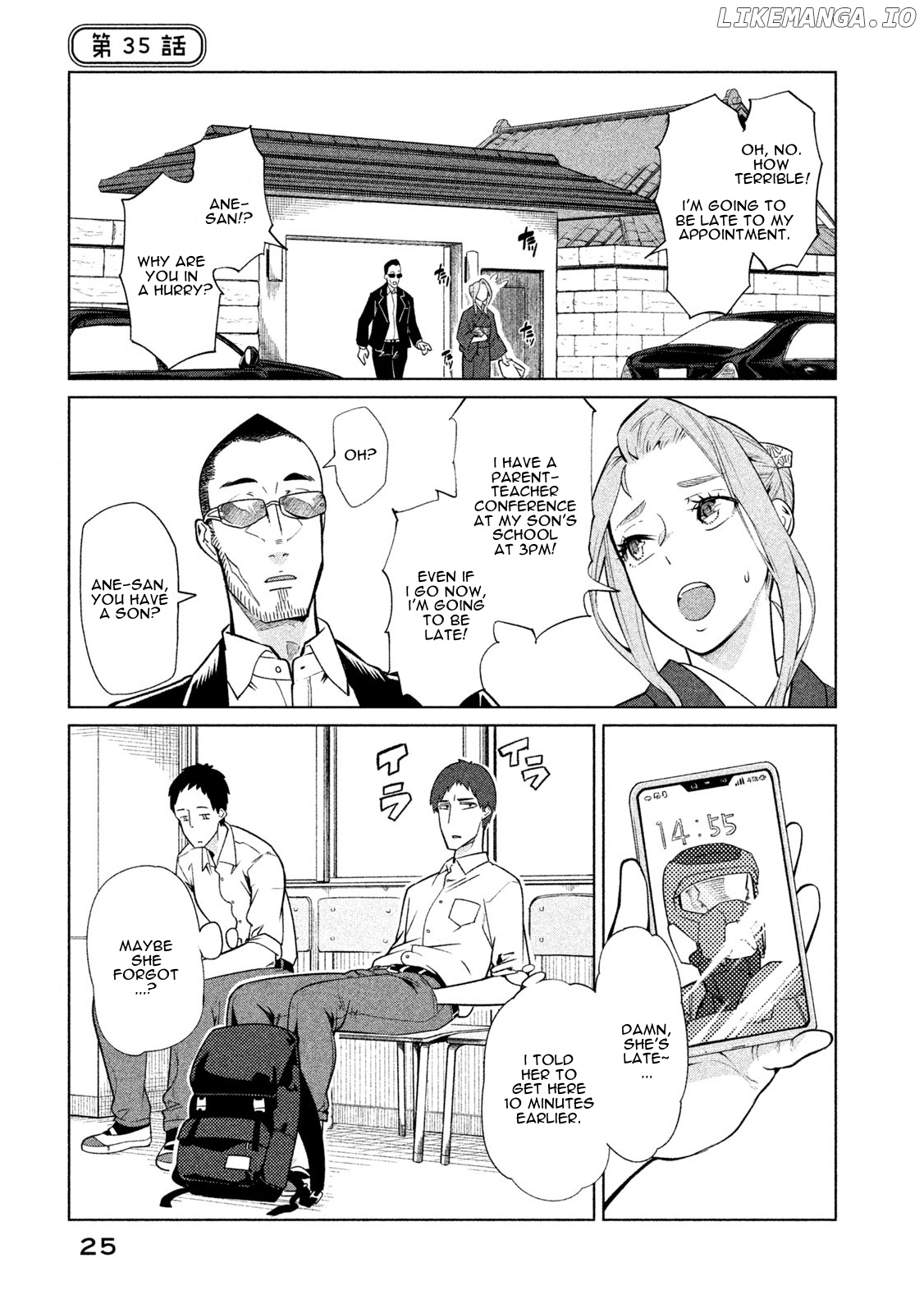 Bimajyo No Ayano-San chapter 35 - page 1