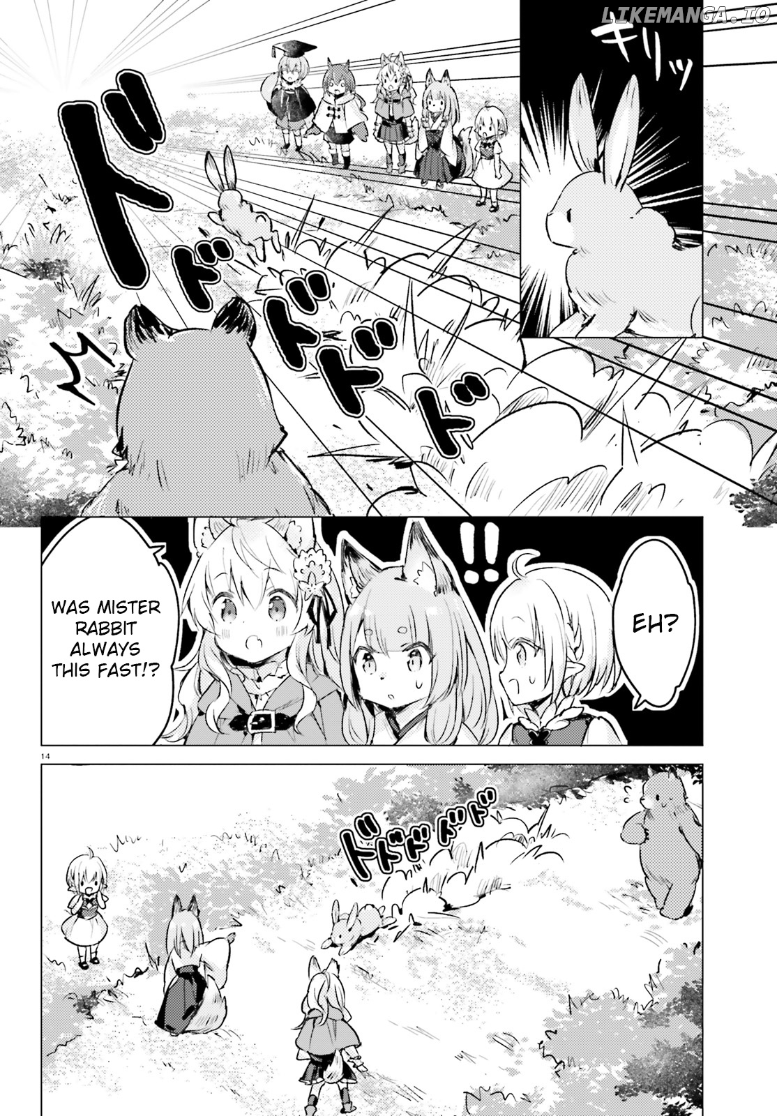 Chiisana Mori No Ookami-Chan chapter 6 - page 14