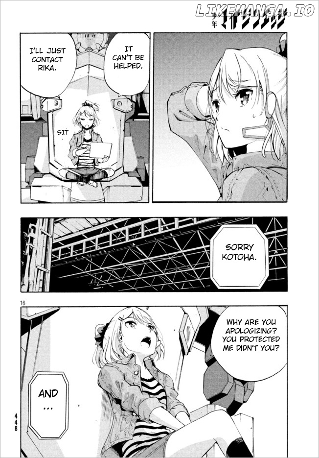 Robot Izonkei Joshi No Meiwaku Na Nichijou chapter 4.1 - page 1