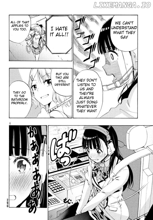 Robot Izonkei Joshi No Meiwaku Na Nichijou chapter 3 - page 6