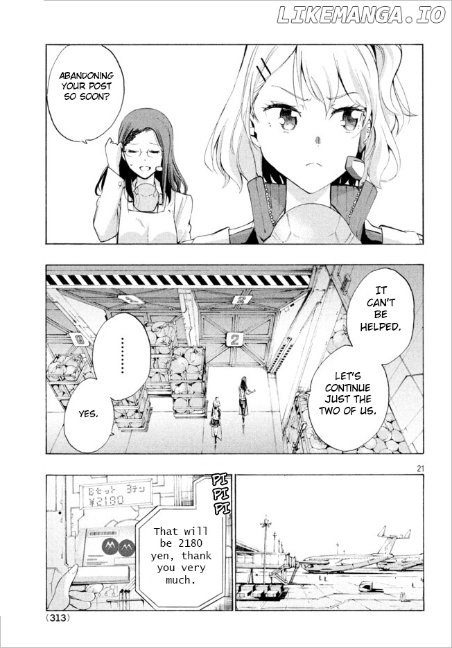 Robot Izonkei Joshi No Meiwaku Na Nichijou chapter 2 - page 20