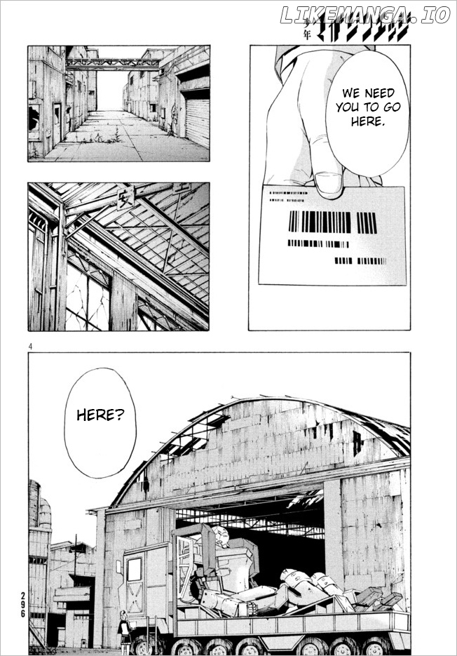 Robot Izonkei Joshi No Meiwaku Na Nichijou chapter 2 - page 3