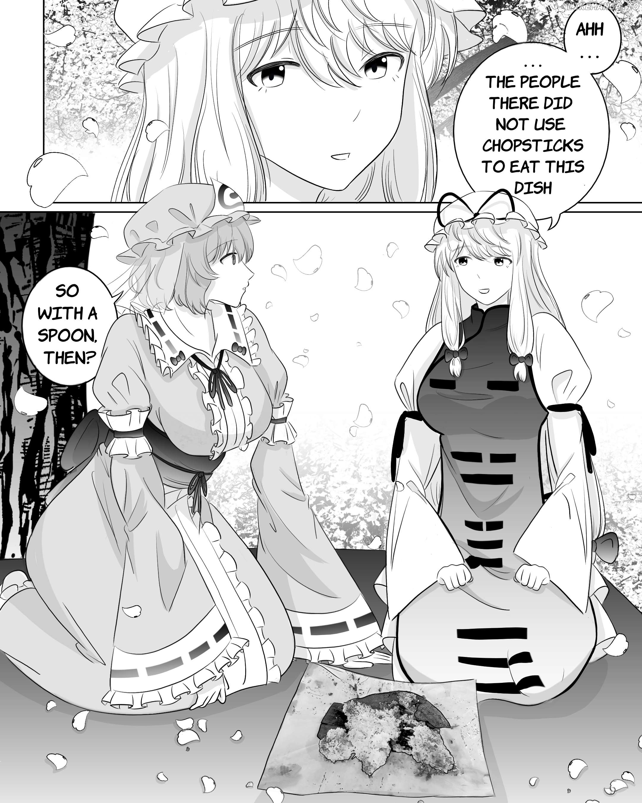 TOUHOU: Today's menu for lady Yuyuko Chapter 1 - page 18