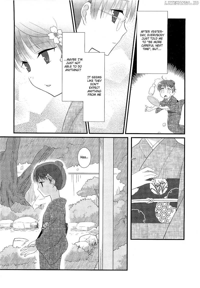 Suzunone ~Wakaokami? Funtouki~ chapter 1 - page 14