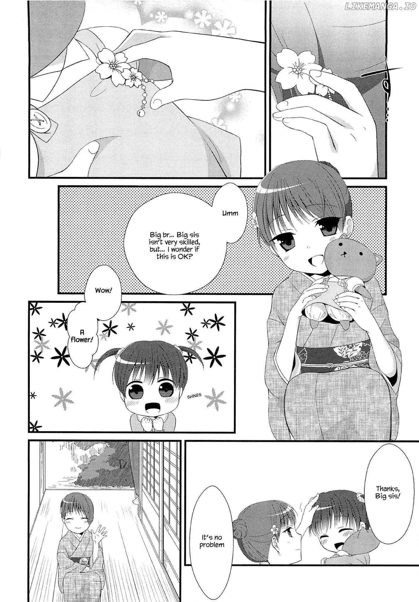 Suzunone ~Wakaokami? Funtouki~ chapter 1 - page 16