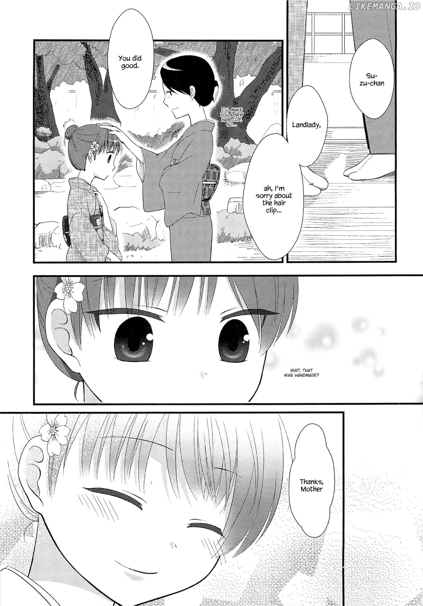 Suzunone ~Wakaokami? Funtouki~ chapter 1 - page 17