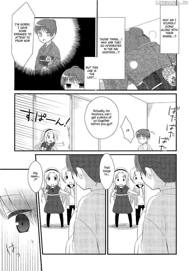 Suzunone ~Wakaokami? Funtouki~ chapter 1 - page 21
