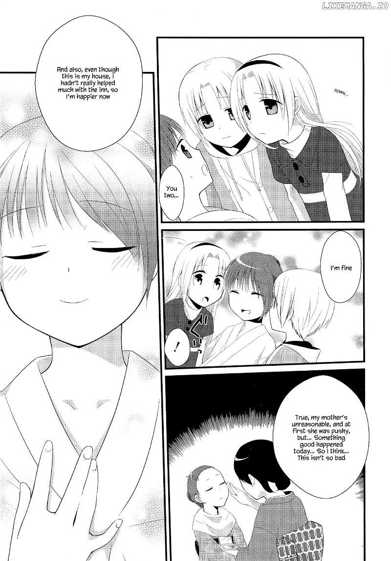 Suzunone ~Wakaokami? Funtouki~ chapter 1 - page 23