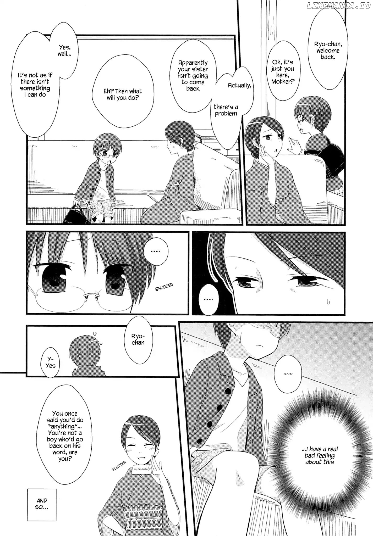 Suzunone ~Wakaokami? Funtouki~ chapter 1 - page 6