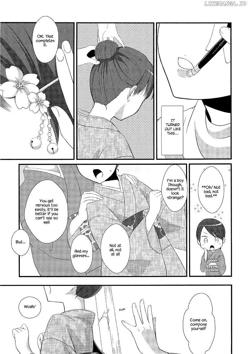 Suzunone ~Wakaokami? Funtouki~ chapter 1 - page 7