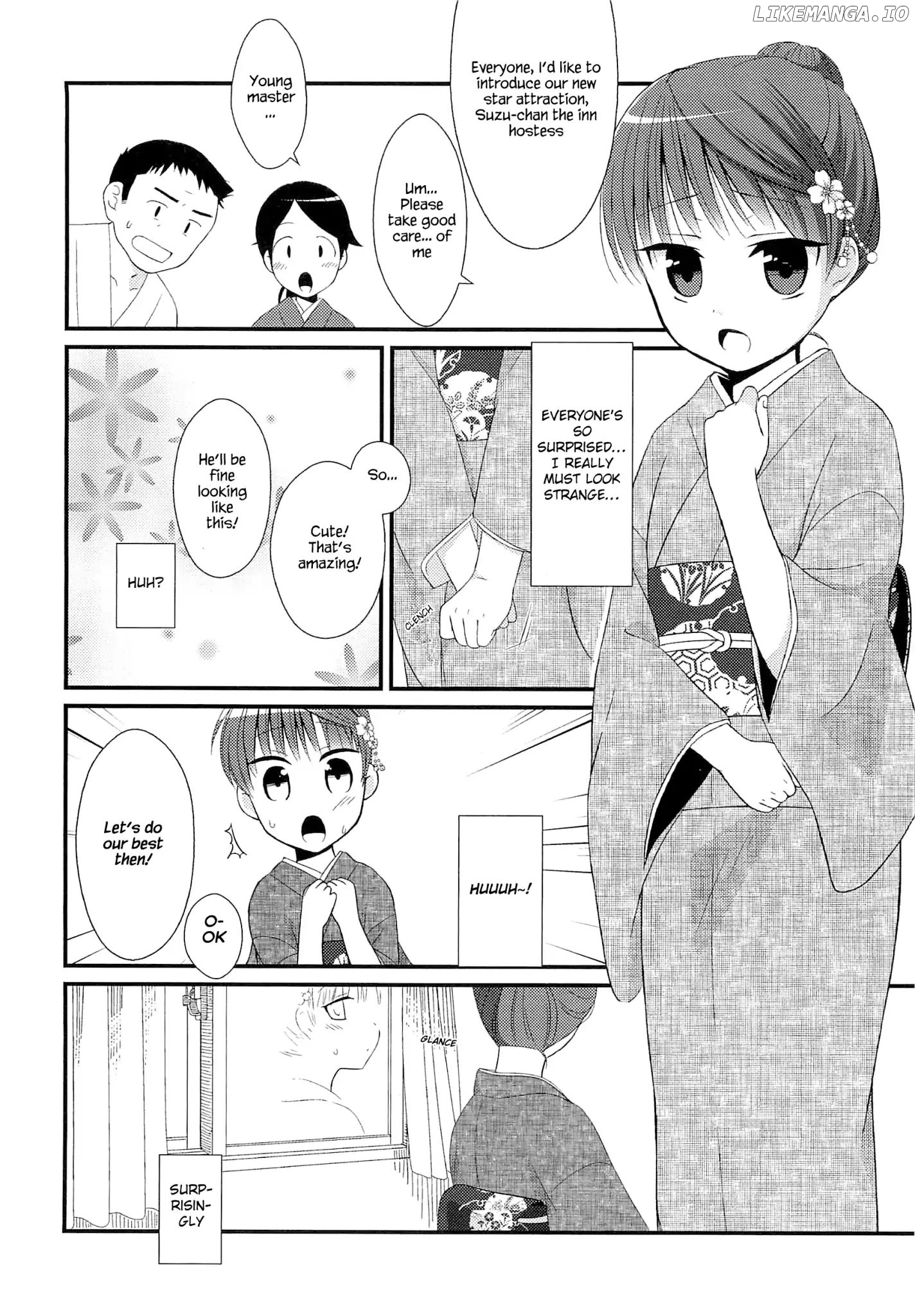 Suzunone ~Wakaokami? Funtouki~ chapter 1 - page 8