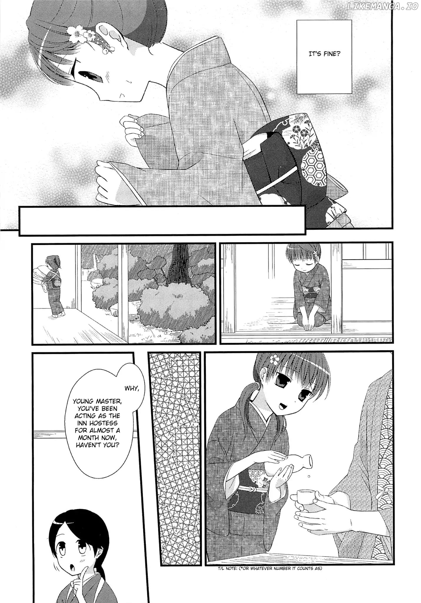 Suzunone ~Wakaokami? Funtouki~ chapter 1 - page 9
