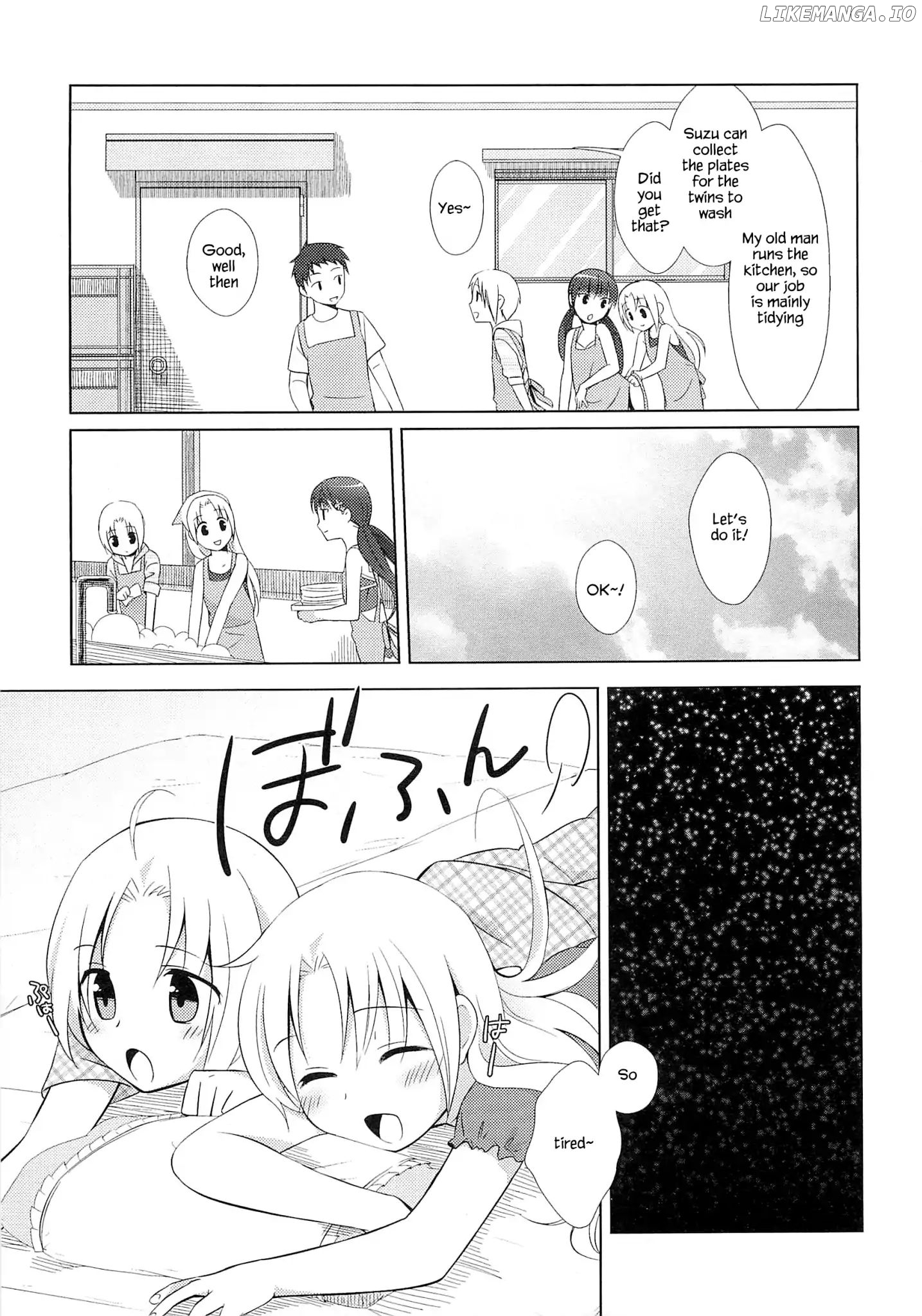 Suzunone ~Wakaokami? Funtouki~ chapter 2 - page 15