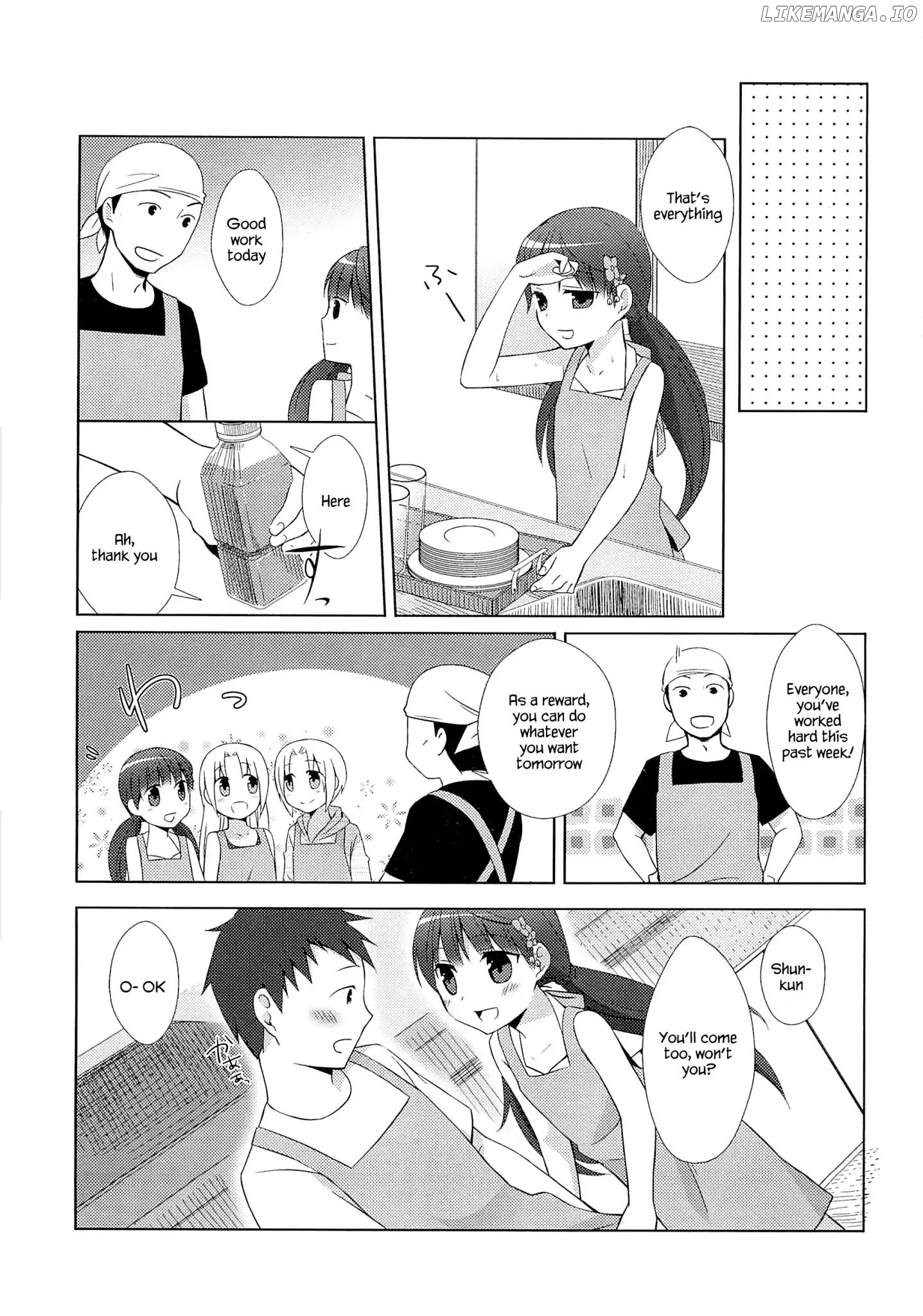 Suzunone ~Wakaokami? Funtouki~ chapter 2 - page 17