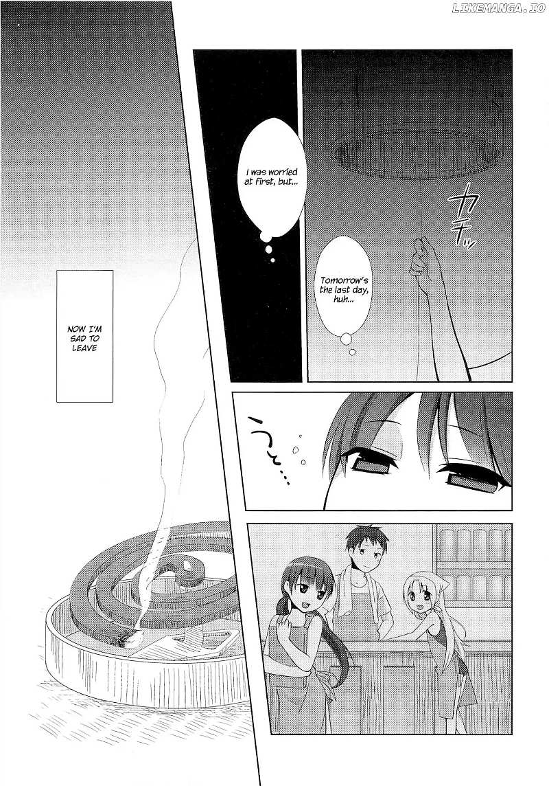 Suzunone ~Wakaokami? Funtouki~ chapter 2 - page 19