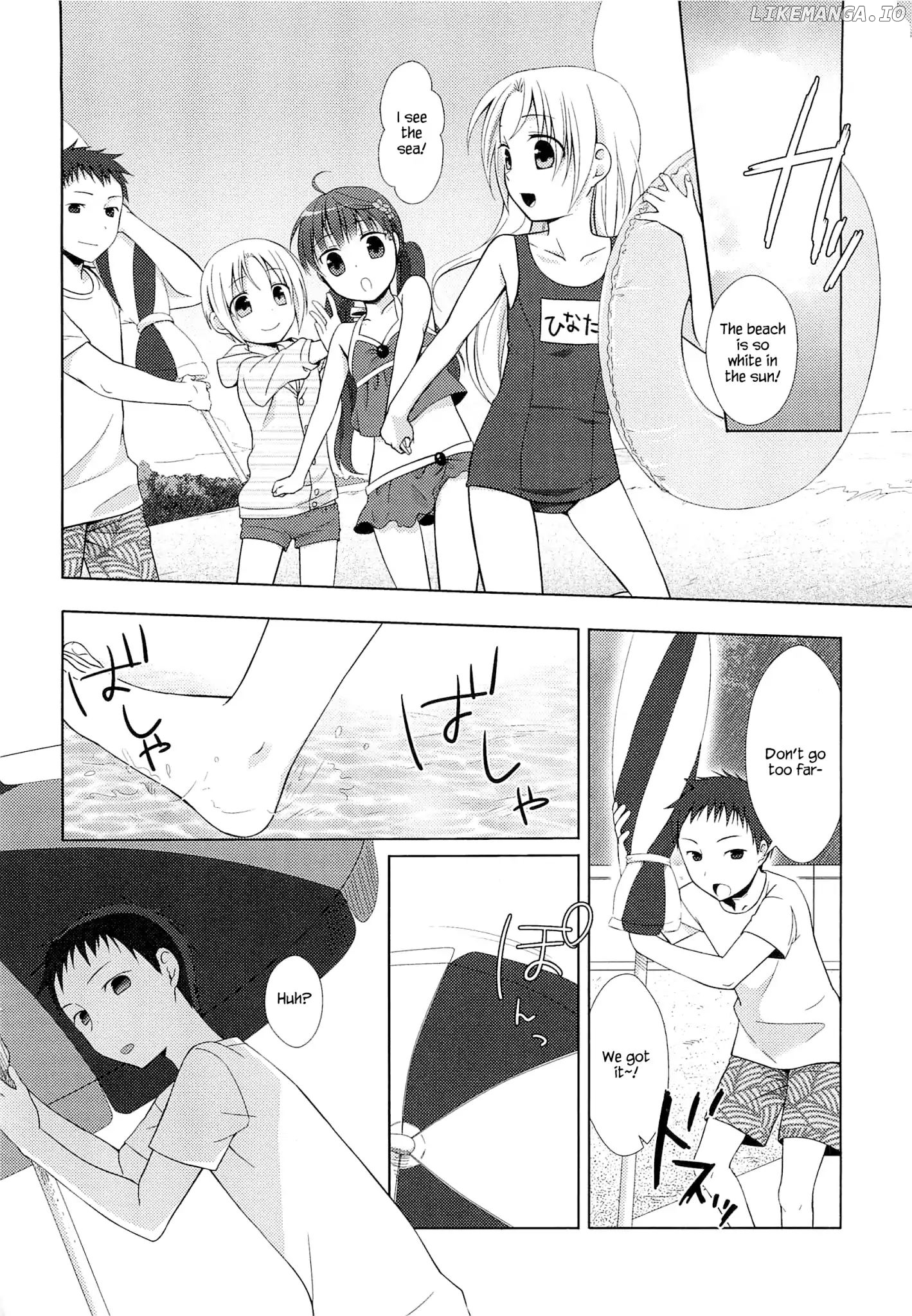 Suzunone ~Wakaokami? Funtouki~ chapter 2 - page 20