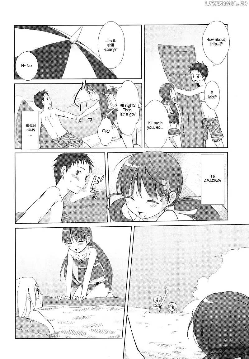 Suzunone ~Wakaokami? Funtouki~ chapter 2 - page 22