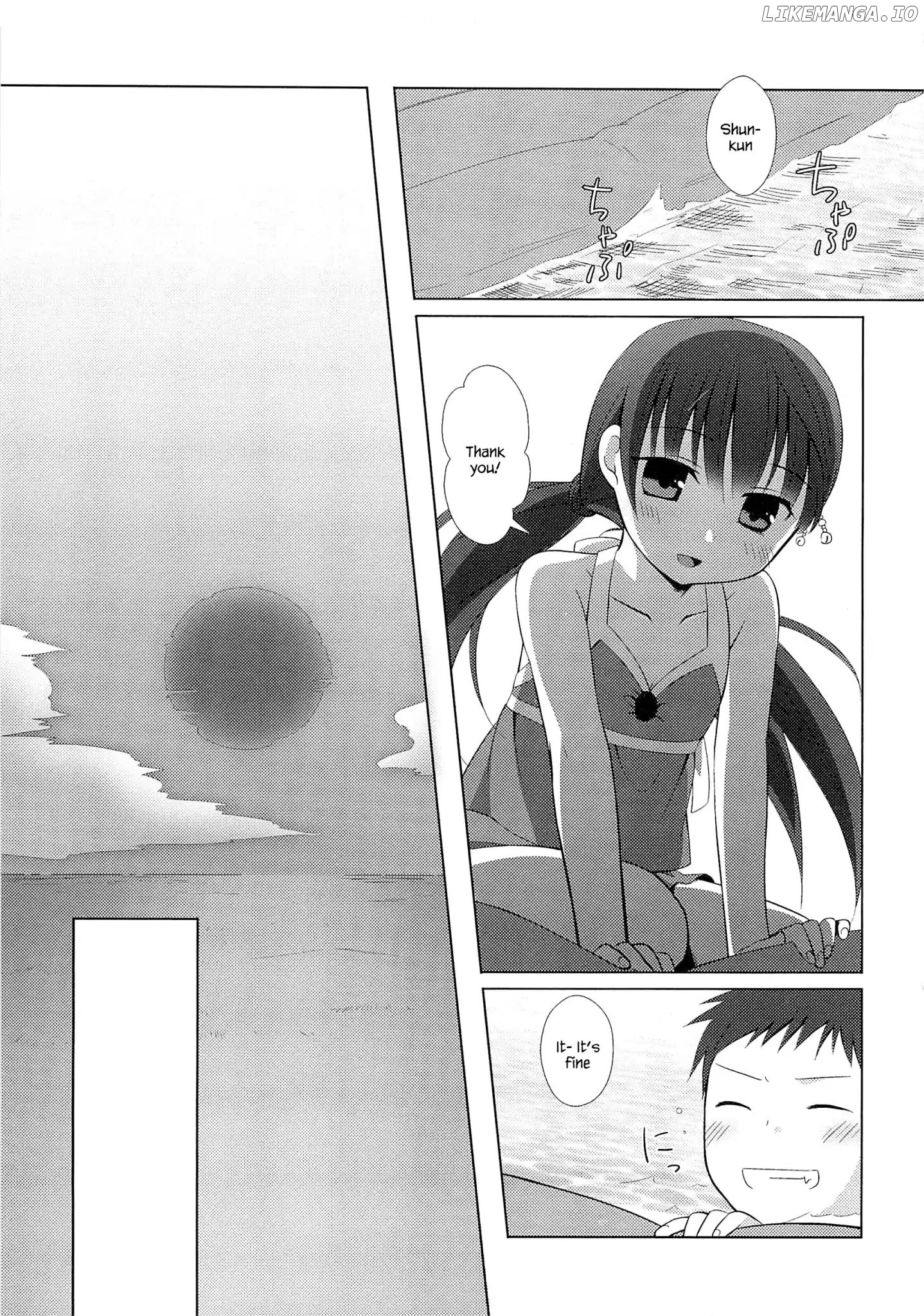 Suzunone ~Wakaokami? Funtouki~ chapter 2 - page 23