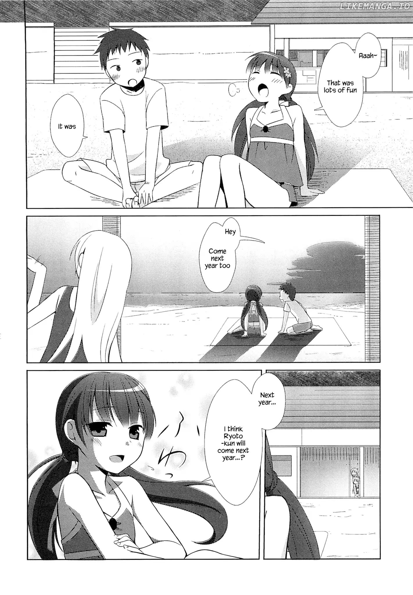 Suzunone ~Wakaokami? Funtouki~ chapter 2 - page 24