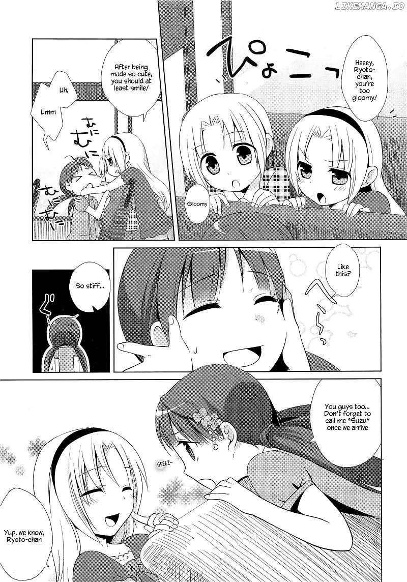 Suzunone ~Wakaokami? Funtouki~ chapter 2 - page 5