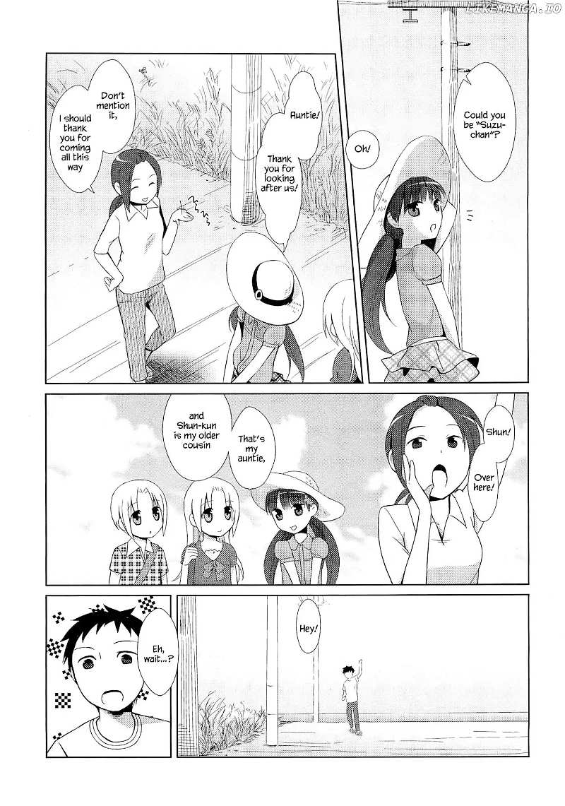 Suzunone ~Wakaokami? Funtouki~ chapter 2 - page 7
