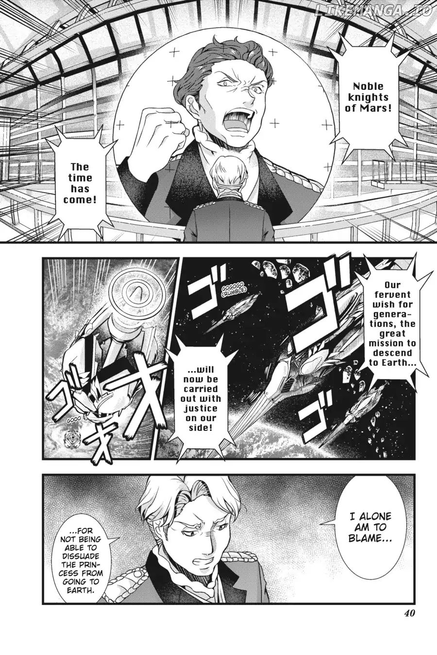 Aldnoah.Zero Season One chapter 1 - page 41