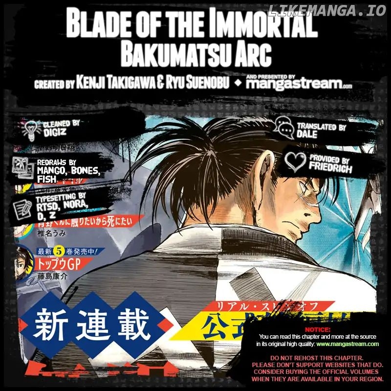 Blade of the Immortal Bakumatsu Arc chapter 1 - page 2