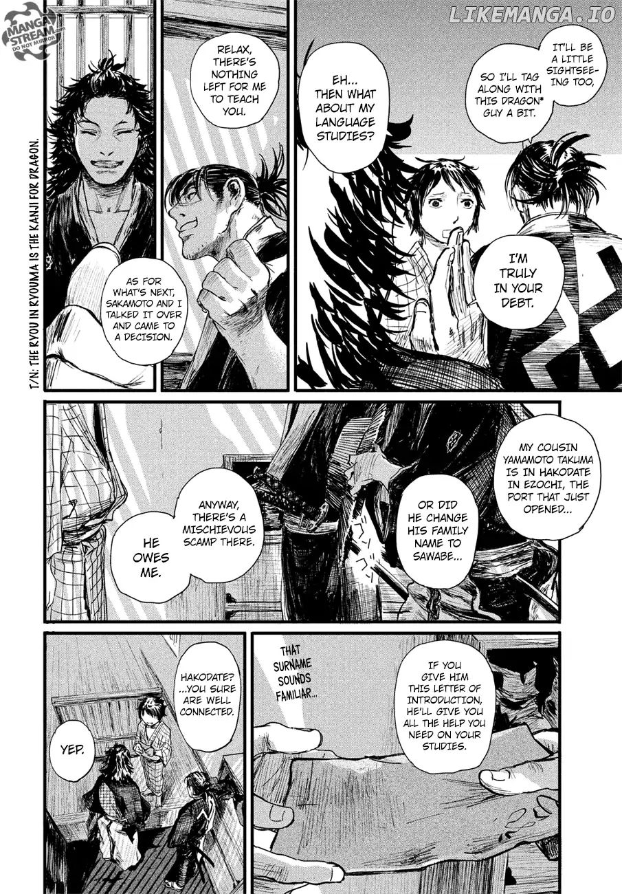 Blade of the Immortal Bakumatsu Arc chapter 1 - page 37