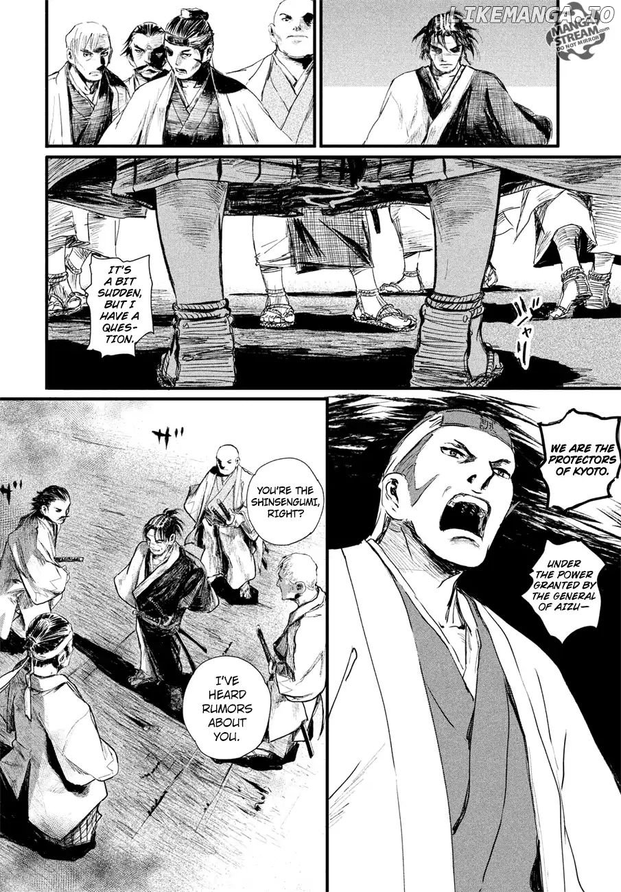 Blade of the Immortal Bakumatsu Arc chapter 1 - page 45