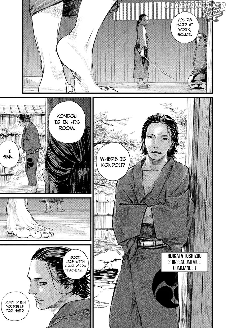 Blade of the Immortal Bakumatsu Arc chapter 1 - page 68