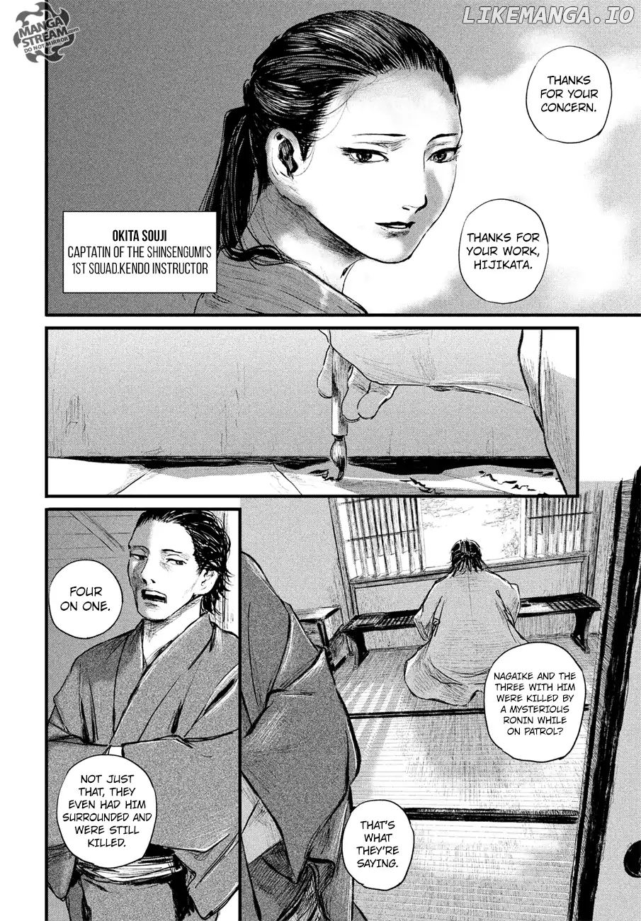 Blade of the Immortal Bakumatsu Arc chapter 1 - page 69