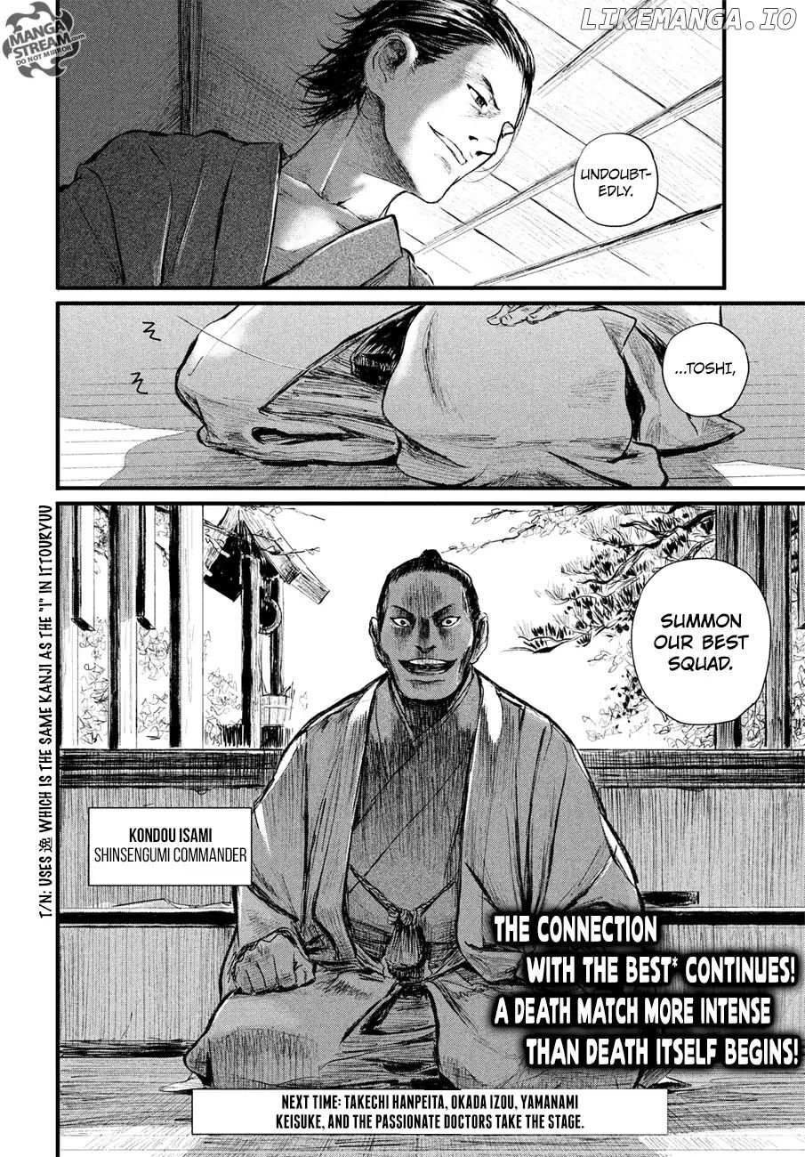 Blade of the Immortal Bakumatsu Arc chapter 1 - page 71