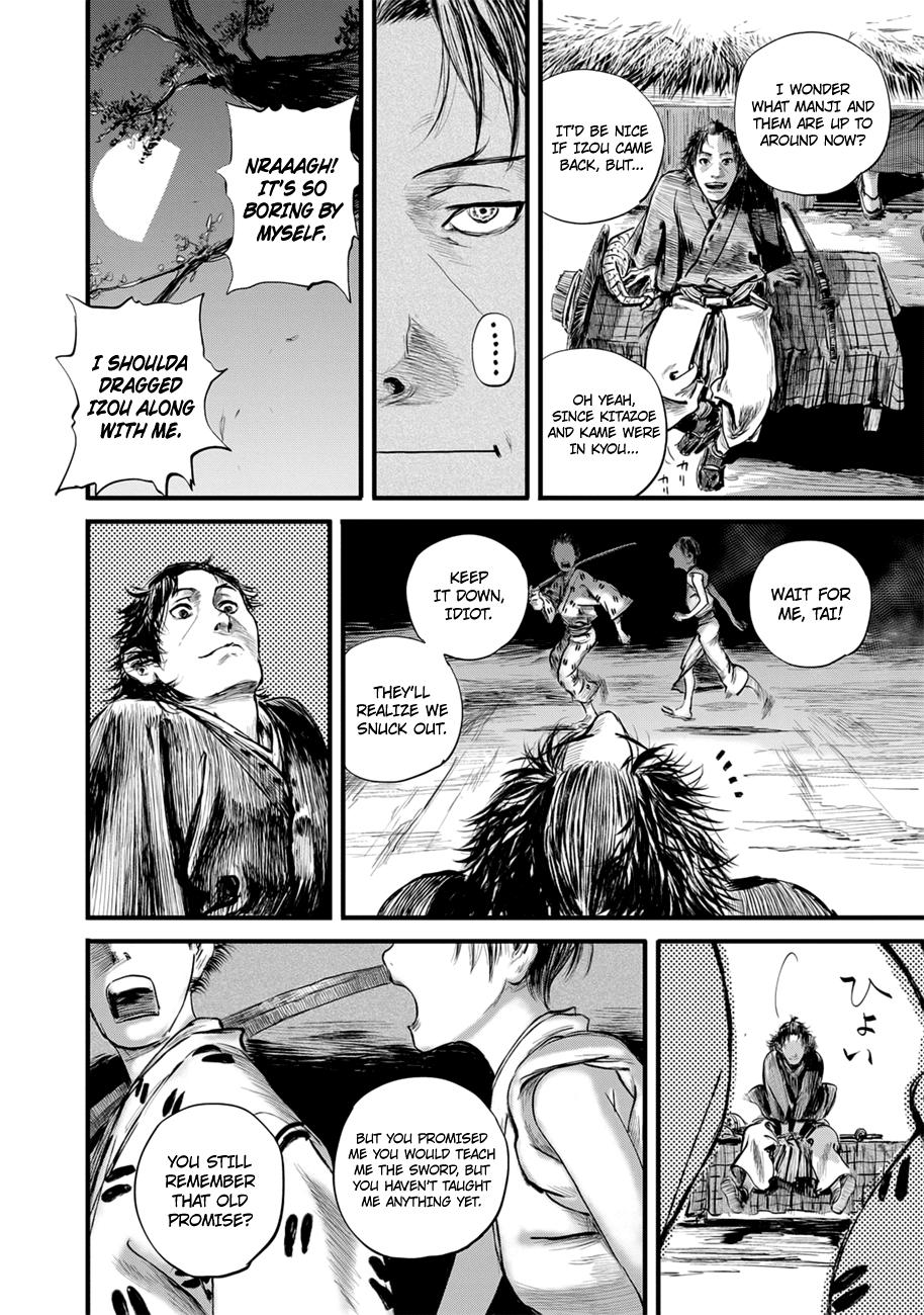 Blade of the Immortal Bakumatsu Arc chapter 10 - page 12