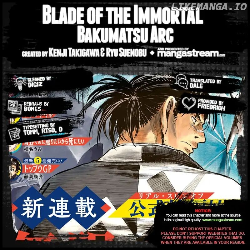 Blade of the Immortal Bakumatsu Arc chapter 2 - page 2