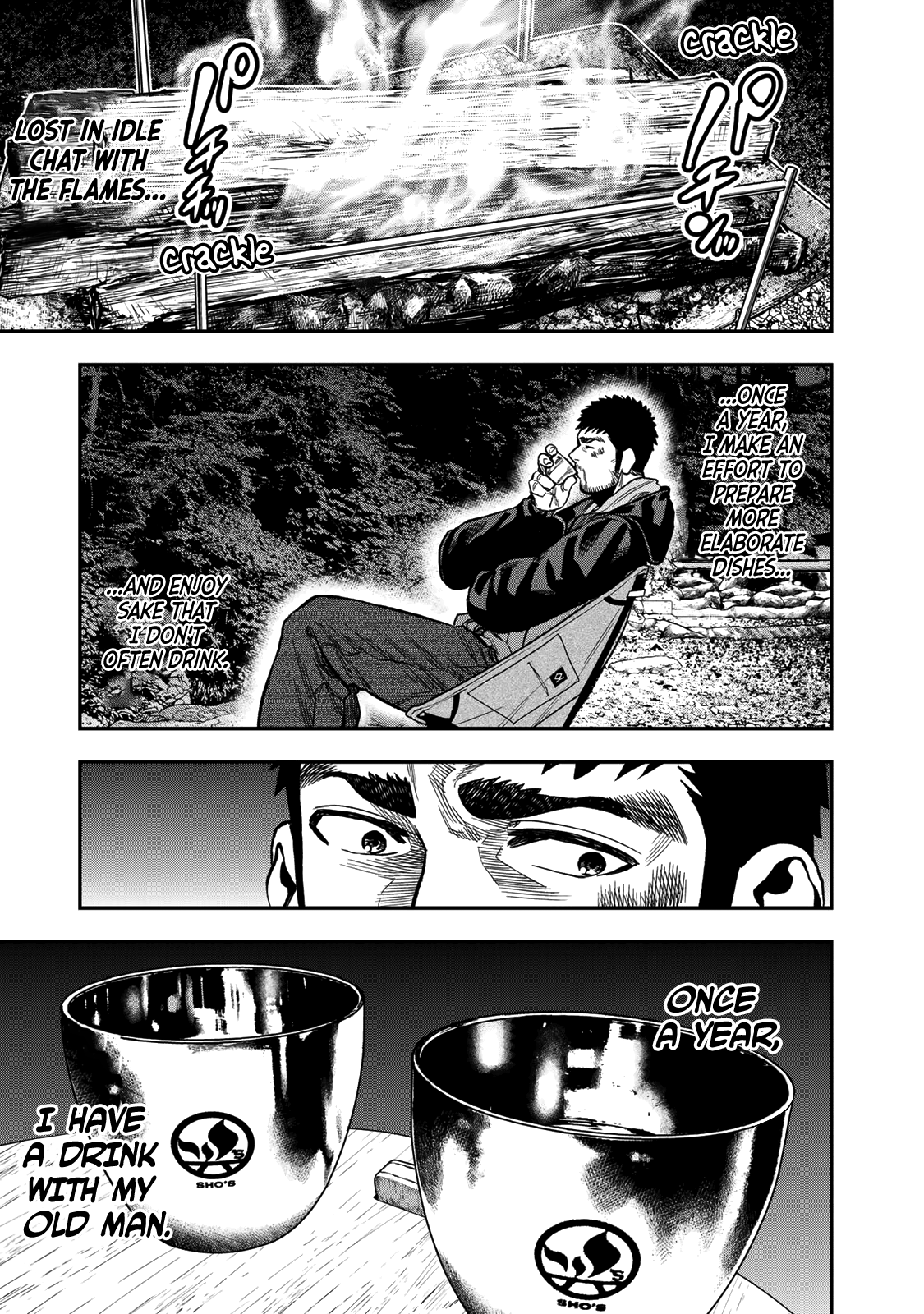 Futari Solo Camp chapter 21 - page 11