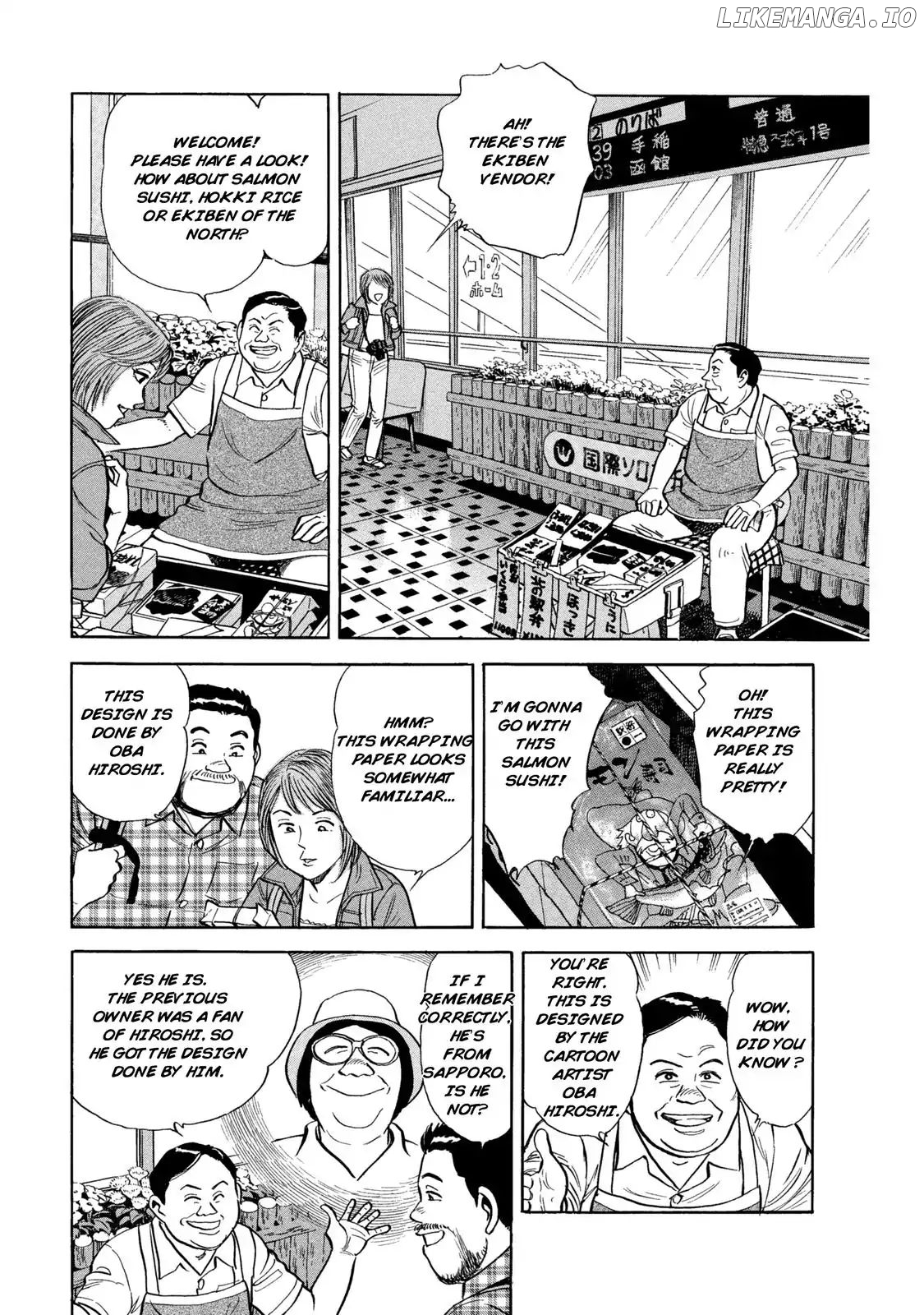 Ekiben Hitoritabi chapter 50 - page 6