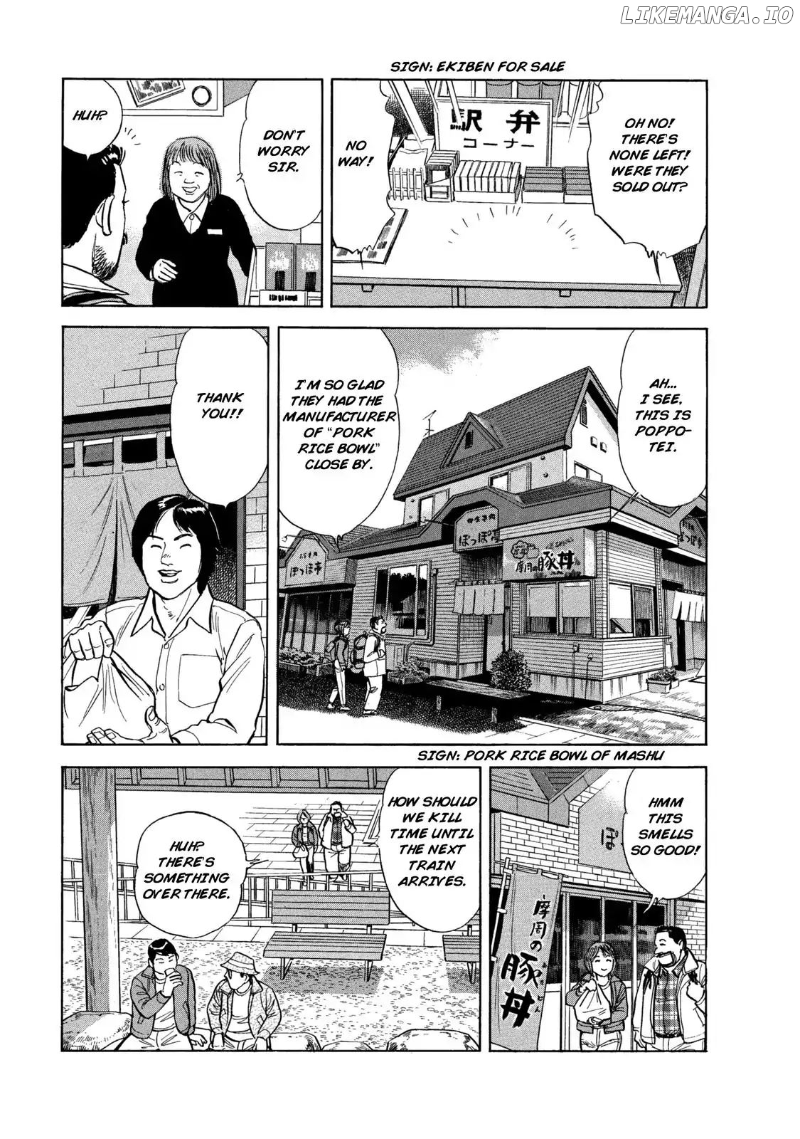 Ekiben Hitoritabi chapter 57 - page 15