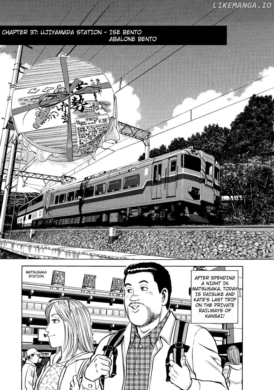 Ekiben Hitoritabi chapter 37 - page 1