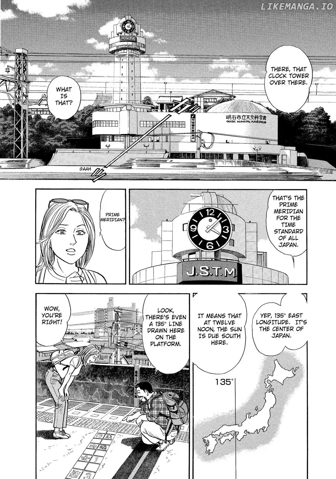 Ekiben Hitoritabi chapter 31 - page 4