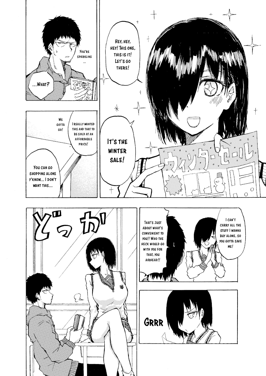 Shukan Brick chapter 1 - page 1