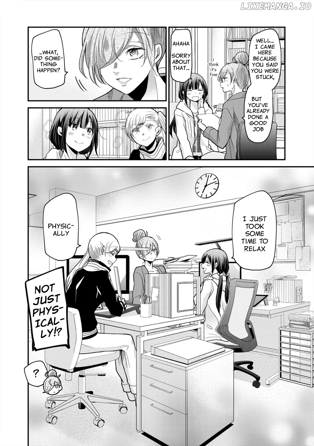 a Workplace Where You Can't Help But Smile chapter 10 - page 17