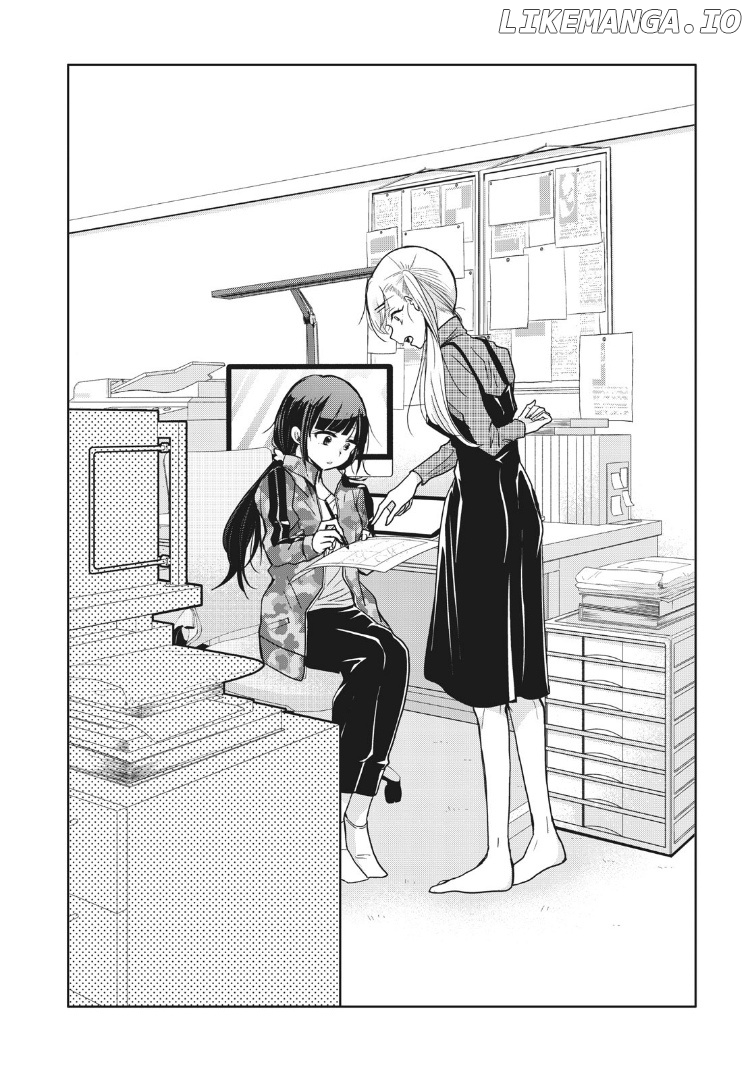 a Workplace Where You Can't Help But Smile chapter 2 - page 3