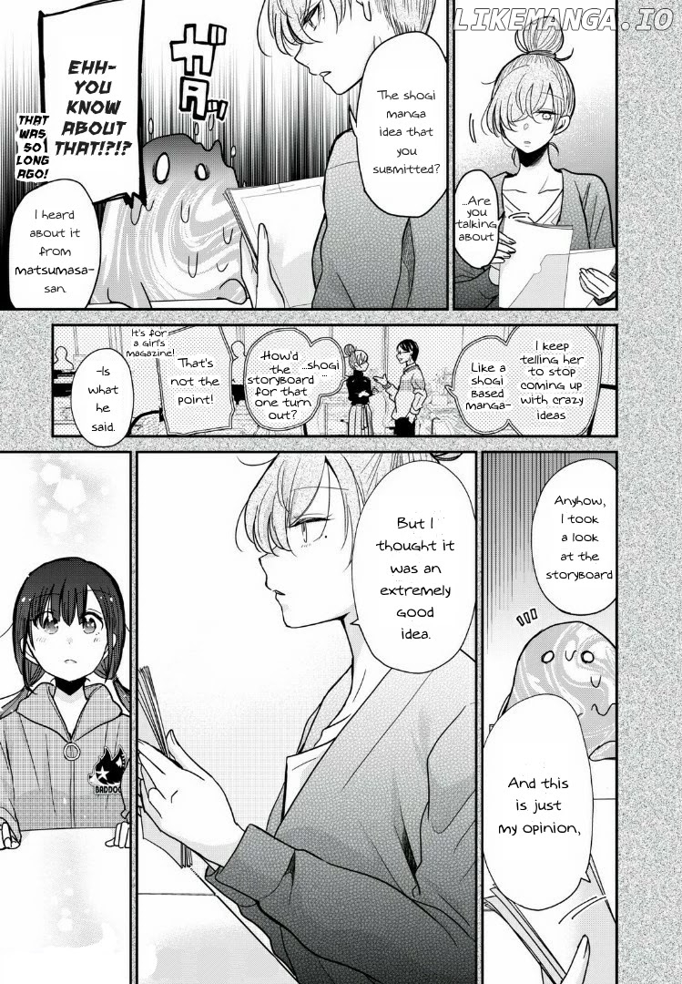 a Workplace Where You Can't Help But Smile chapter 8 - page 7