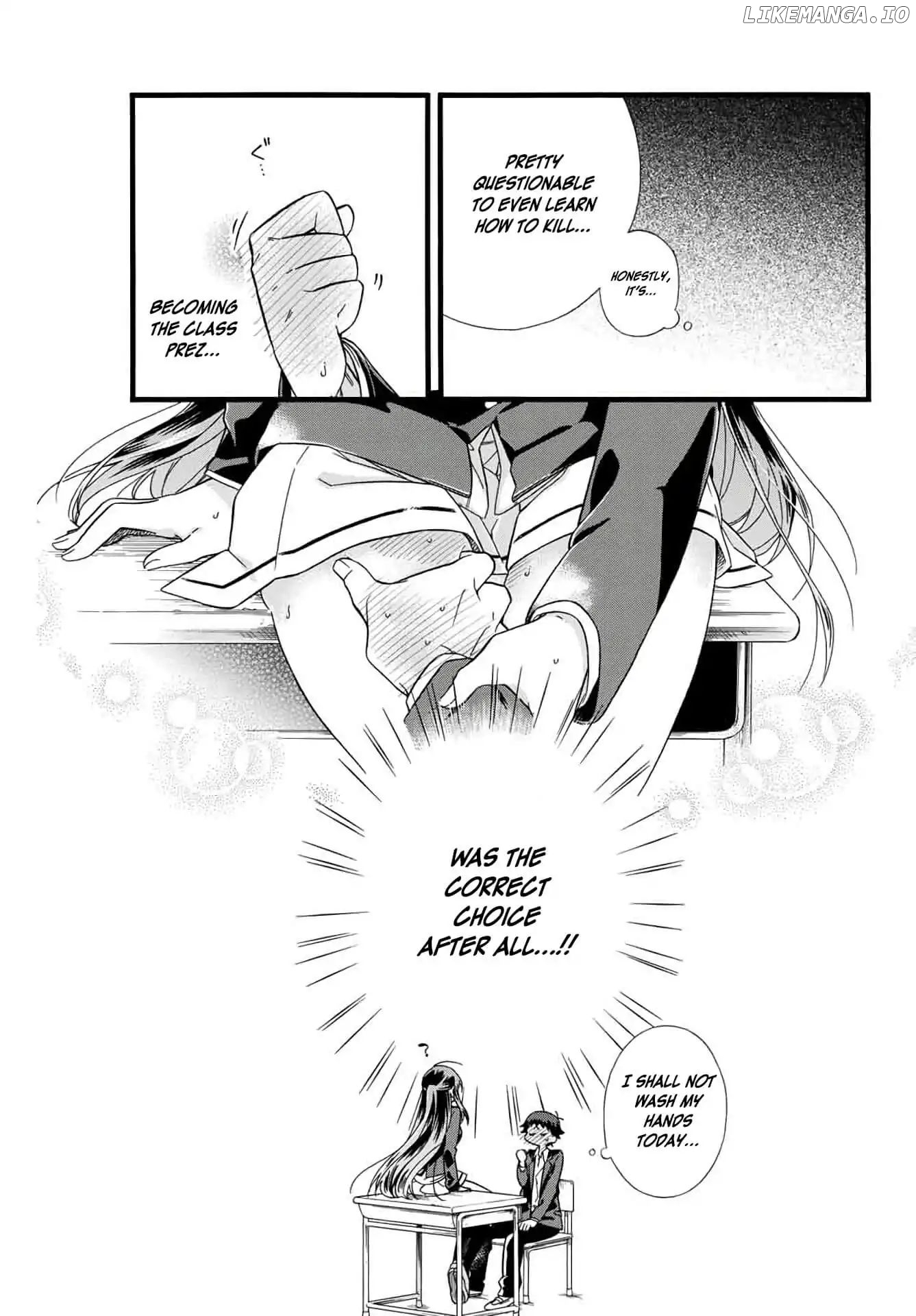 Even If I Die With Miss Asanami, I Want to Cum chapter 1 - page 12